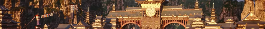 Final fantasy XIV Kugane Banner